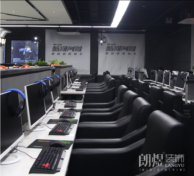 600平網咖裝修設計