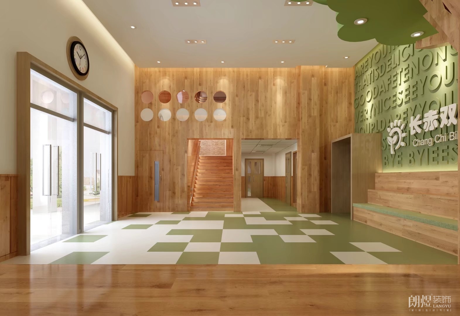 長(zhǎng)赤幼兒園裝修設(shè)計(jì)效果圖