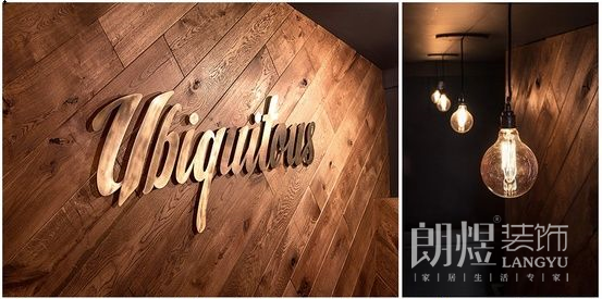 200平復古辦公室裝修效果圖 200平復古辦公室裝修效果圖