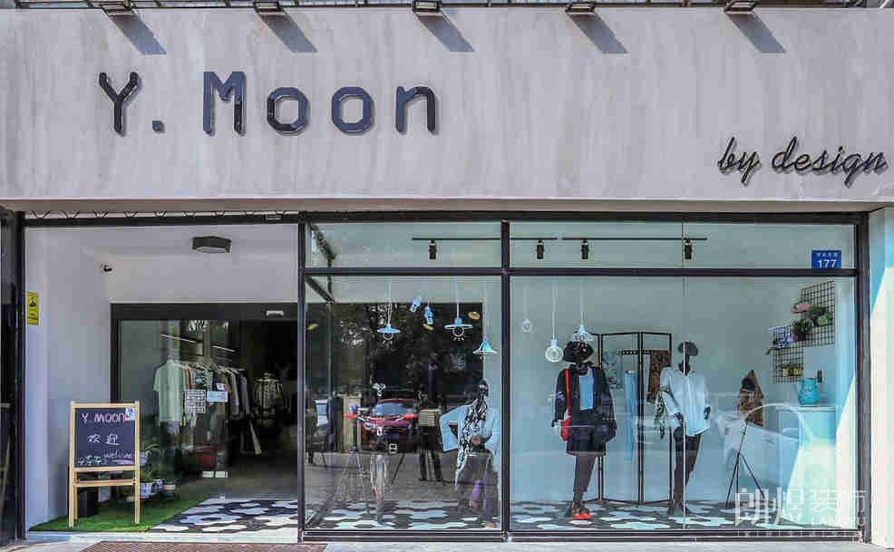 工業風格原創服裝店鋪裝修設計