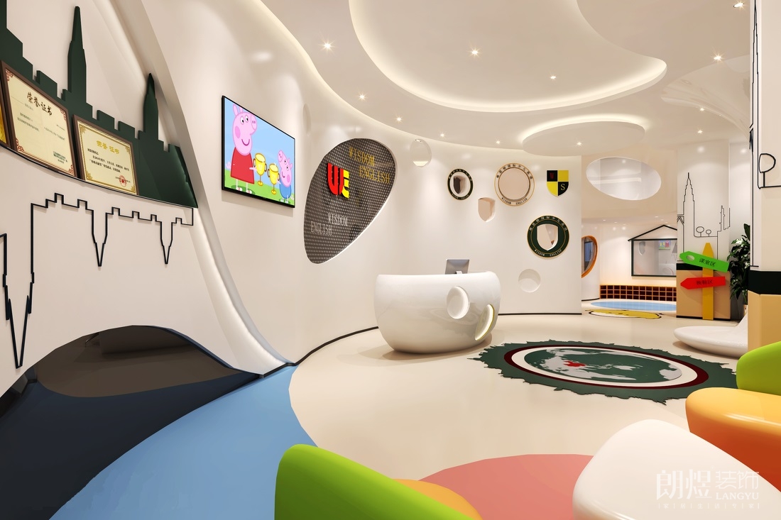少兒英語教育機構裝修效果圖賞析