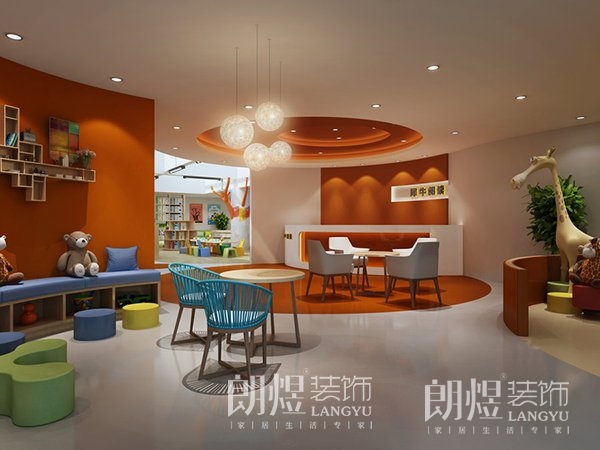 成都雙流早教培訓機構裝修設計