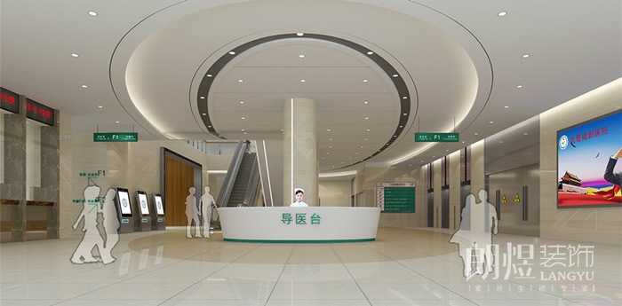 武警醫院裝修設計效果圖