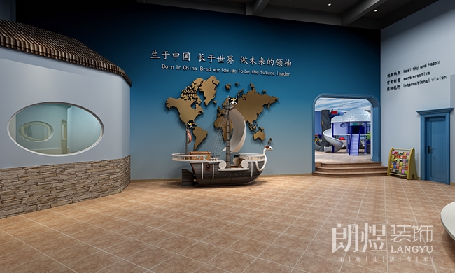 菲爾德少兒英語培訓機構裝修效果圖