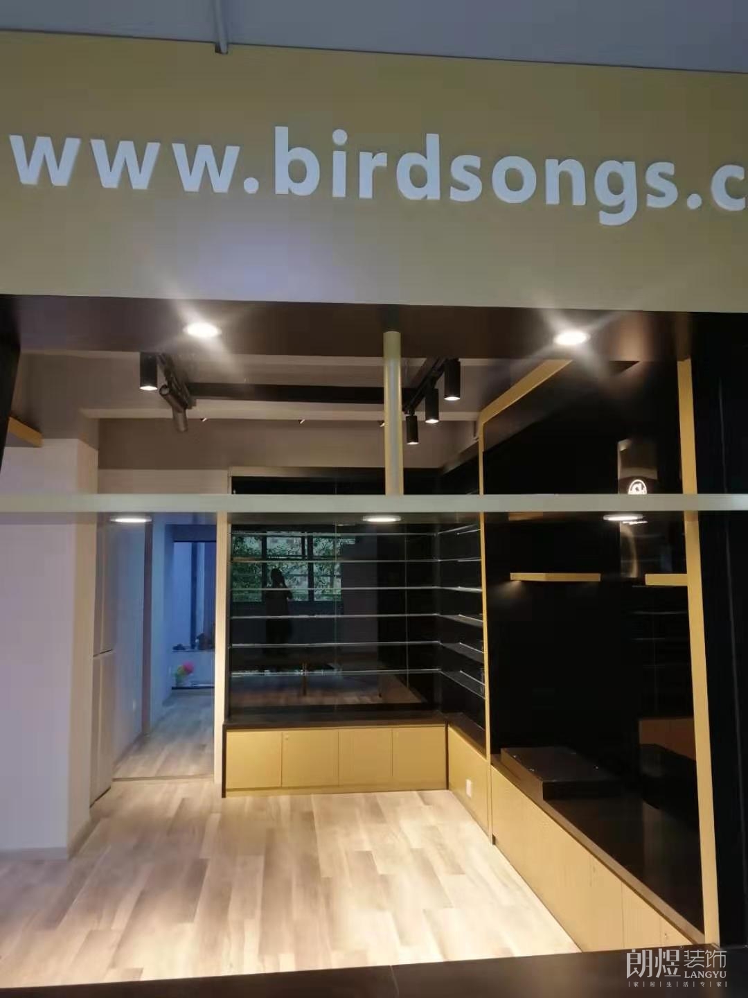 成都帕爾樂器裝修效果圖