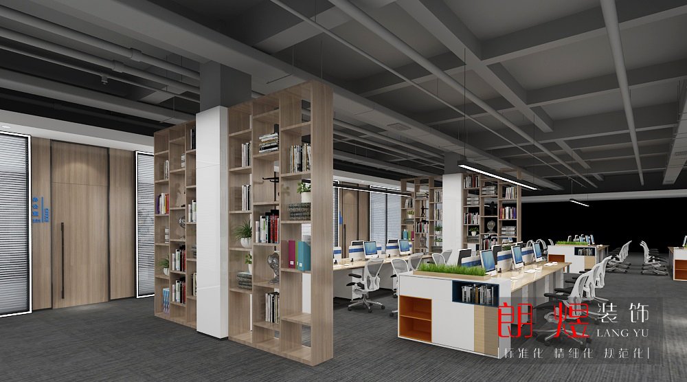 能源公司現代辦公室裝修效果圖