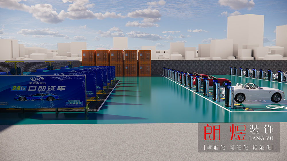 汽車新能源廠區停車場裝修效果圖