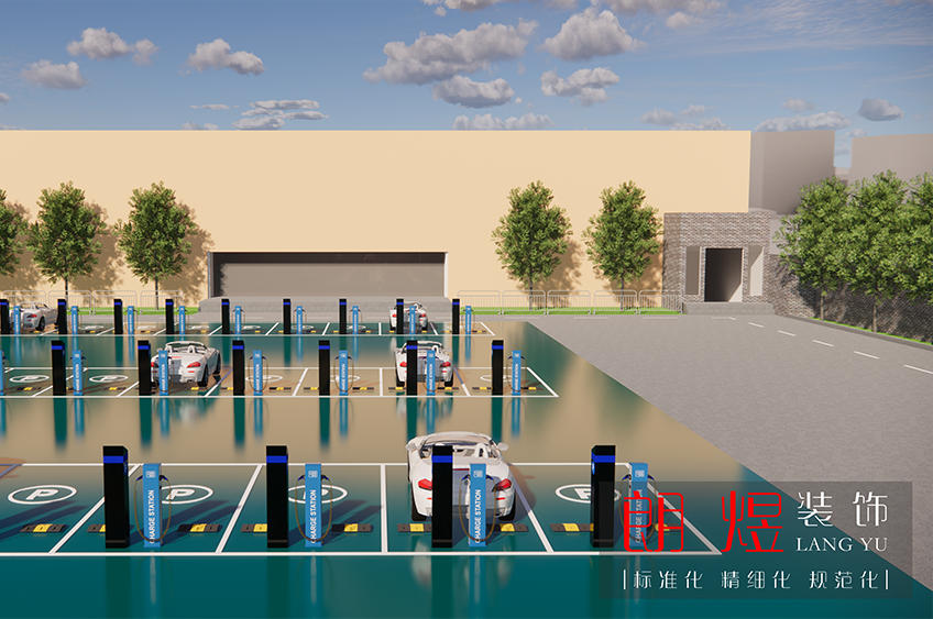 汽車新能源廠區(qū)停車場(chǎng)裝修效果圖