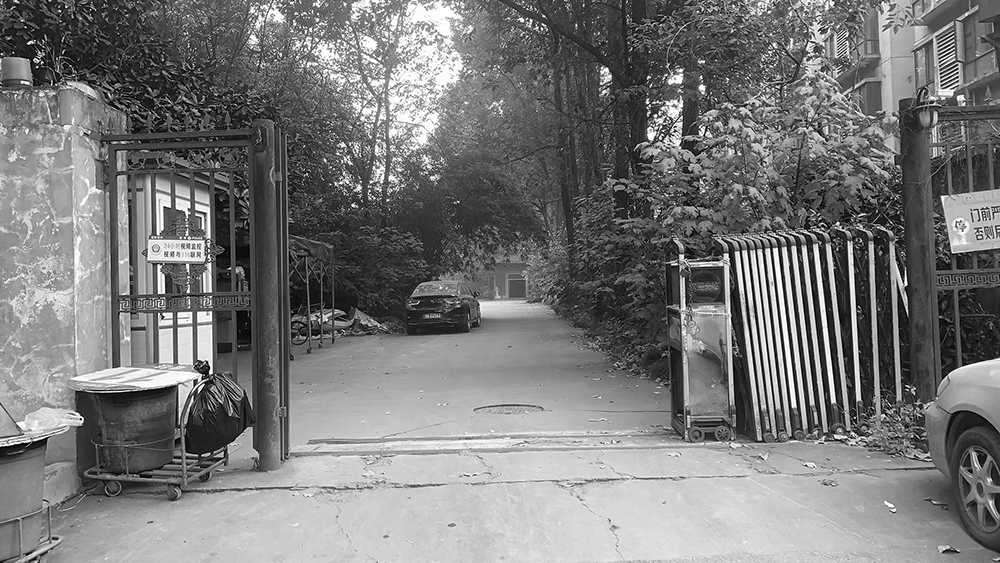 汽車新能源廠區停車場入口裝修效果圖