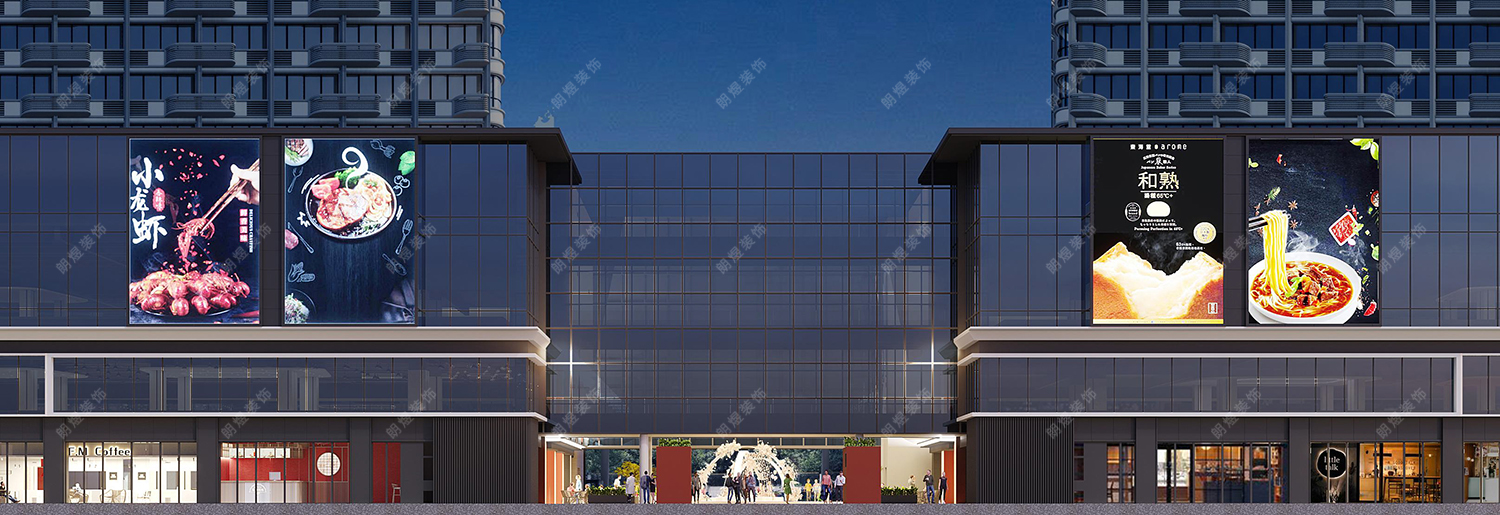 大型成都購物商場裝修效果圖 大型成都購物商場裝修效果圖