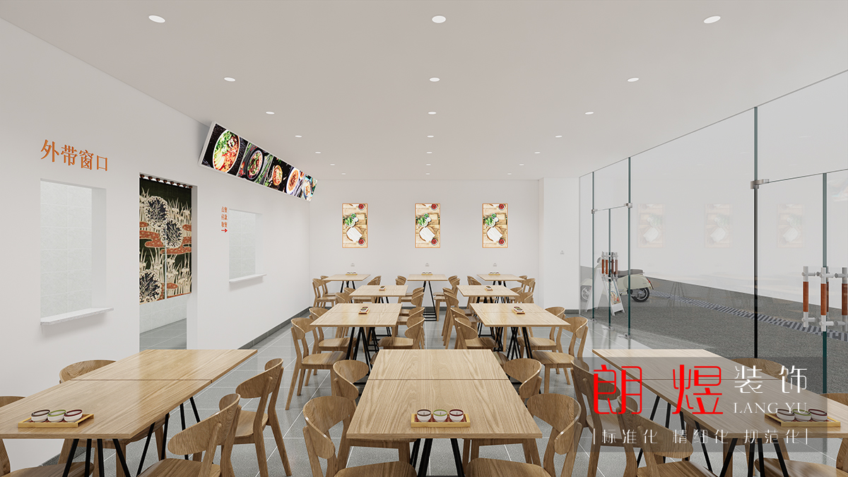 77.4平米面館裝修效果圖設計案例（店內二）