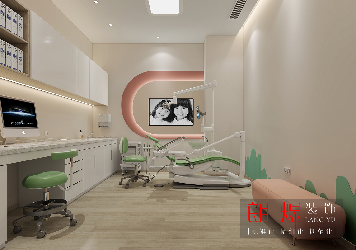 兒童口腔牙科醫(yī)院裝修效果圖 兒童口腔牙科醫(yī)院裝修效果圖