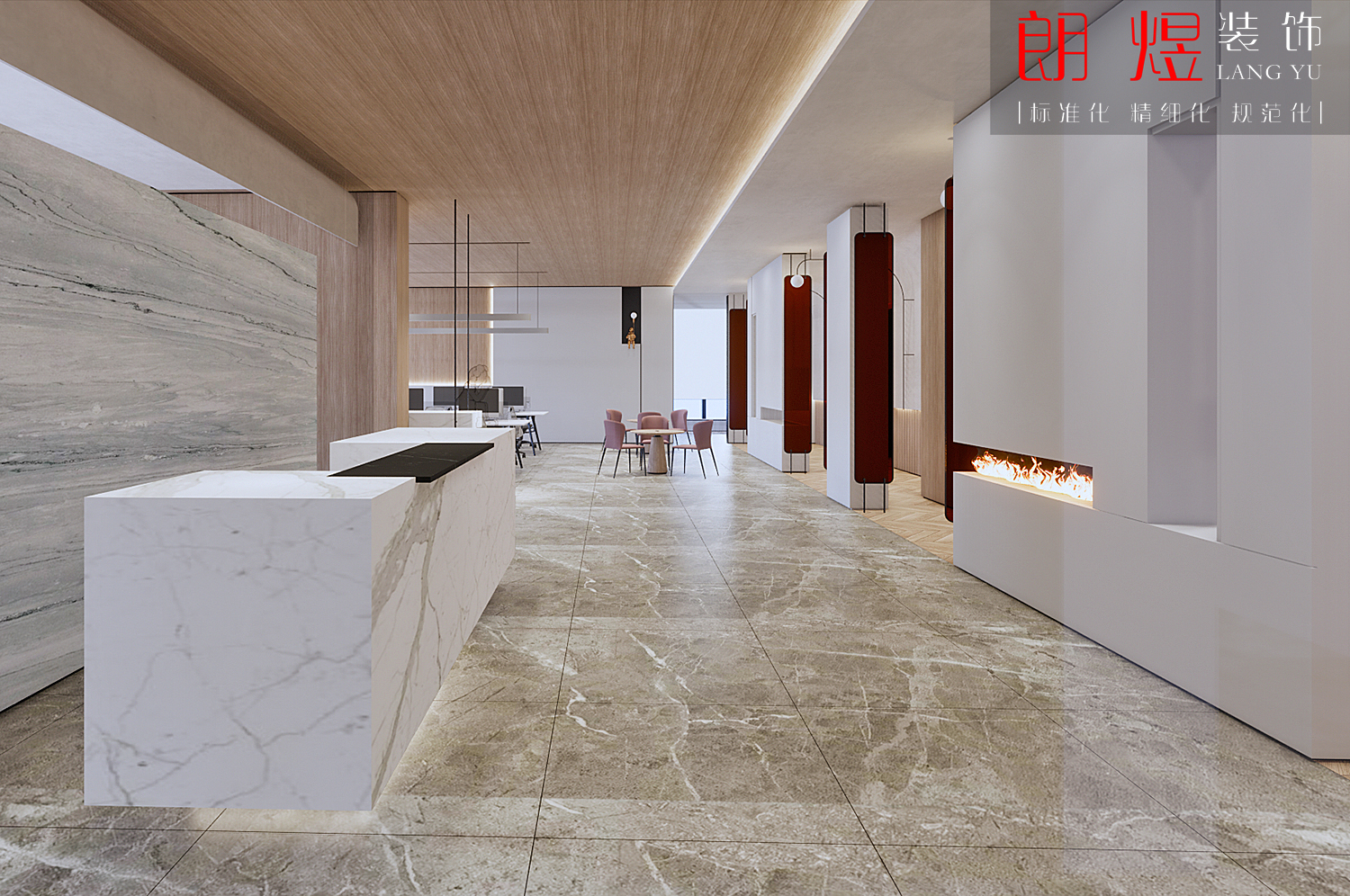 投資管理公司辦公室裝修效果圖