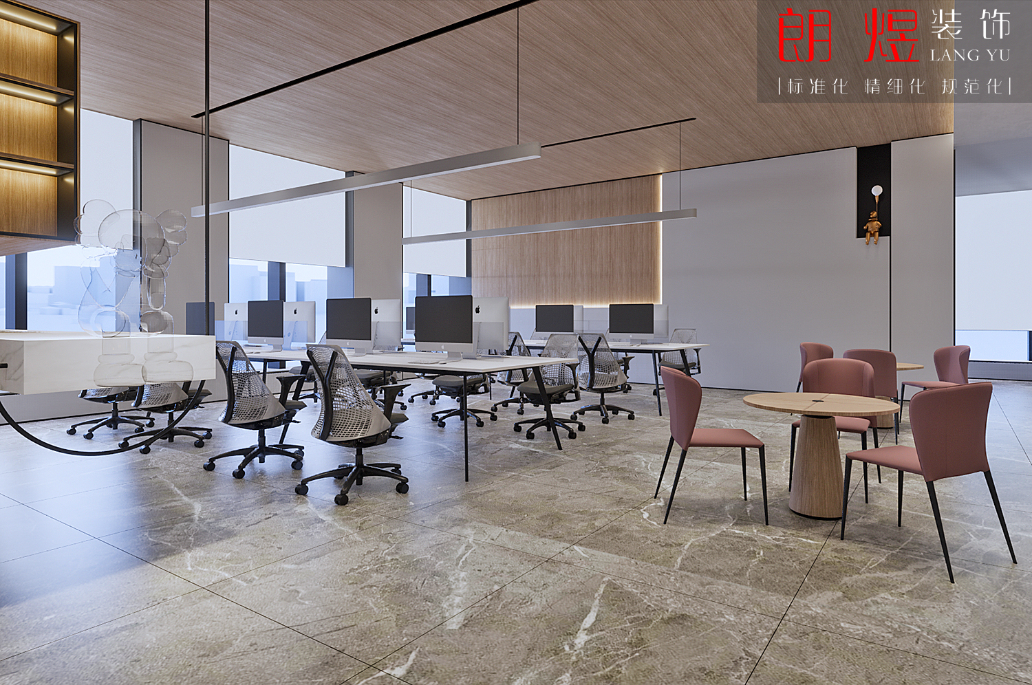 投資管理公司辦公室裝修效果圖