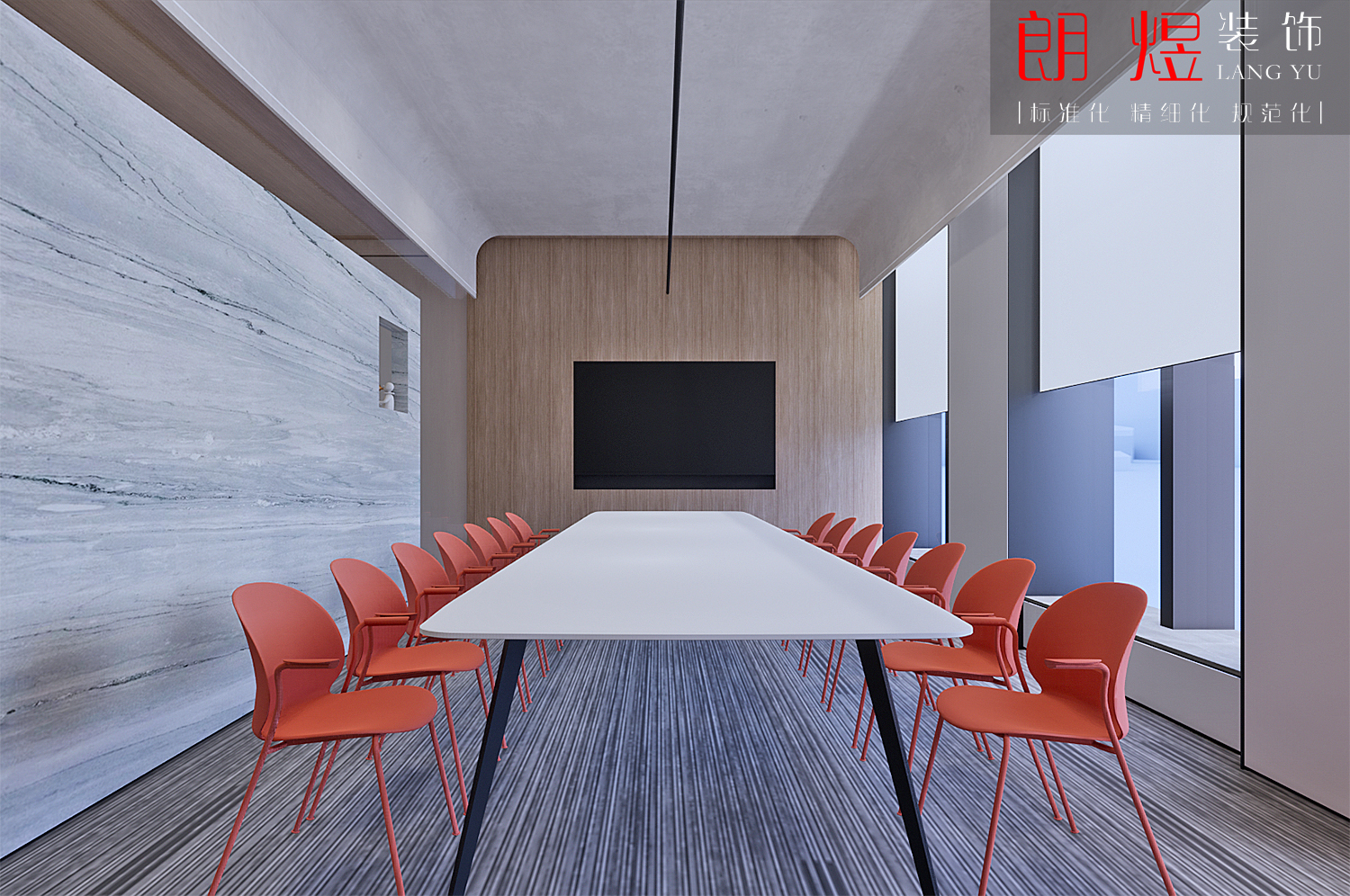 投資管理公司辦公室裝修效果圖