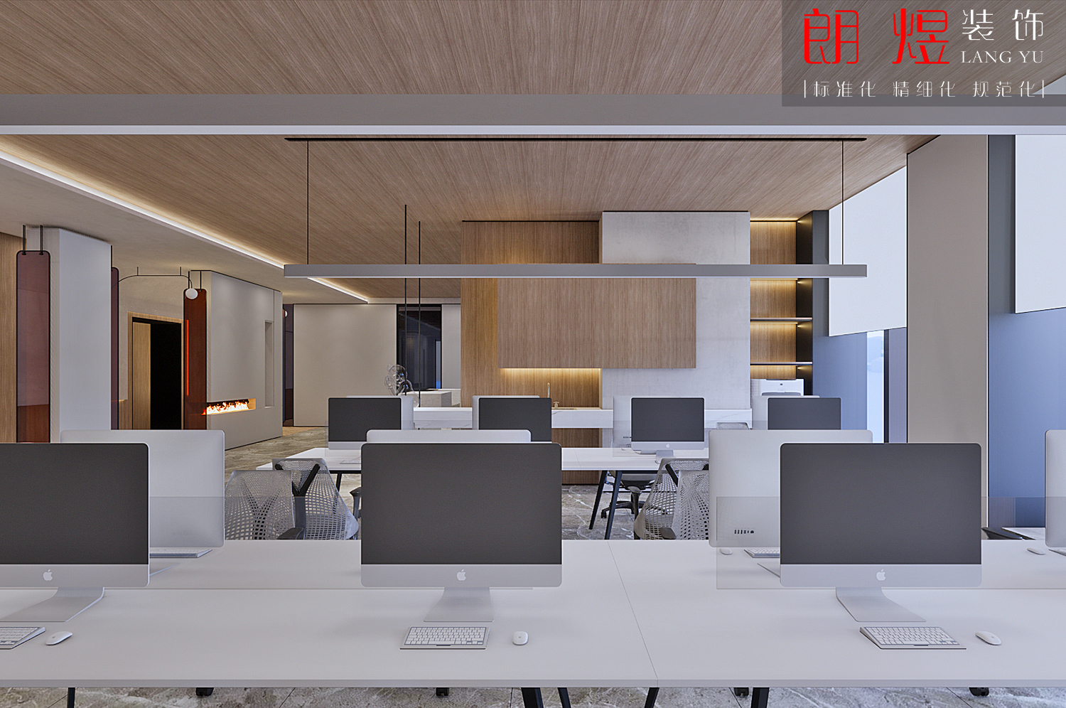 投資管理公司辦公室裝修效果圖