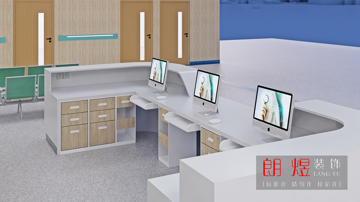 醫(yī)院健康體檢中心裝修效果圖