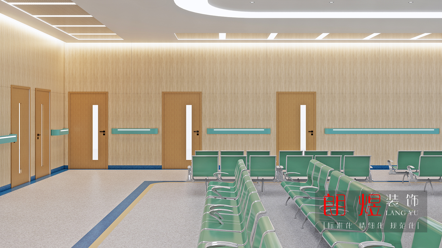 醫(yī)院健康體檢中心裝修效果圖