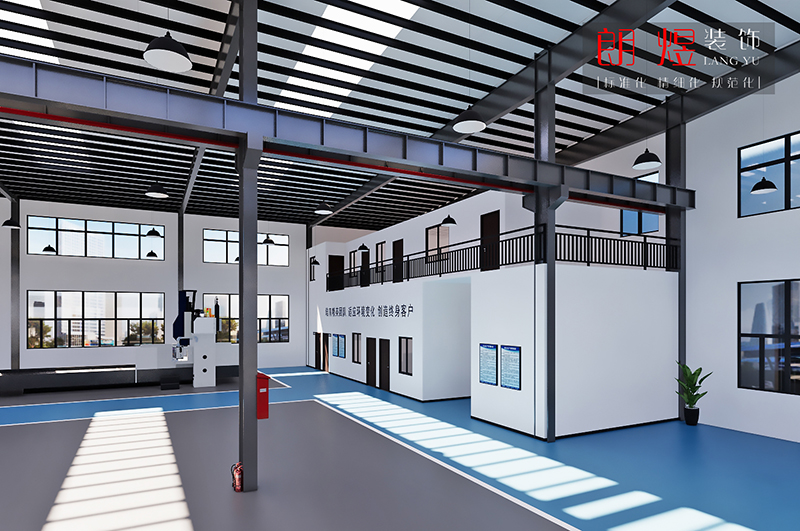 標準工業制造廠裝修效果圖（含辦公用房）