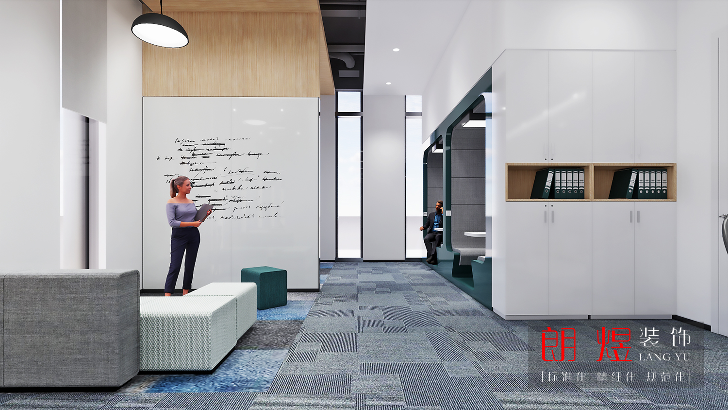 外商合資企業公司辦公室裝修效果圖