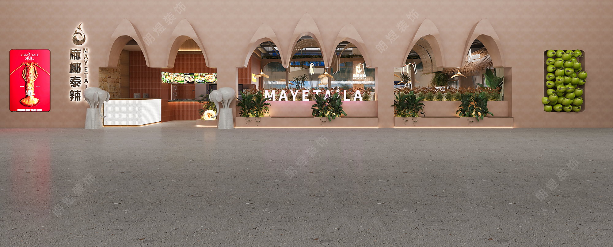 麻椰泰辣火鍋店裝修效果圖 - 門頭