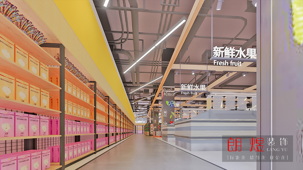 超市水果展示臺布置及分類