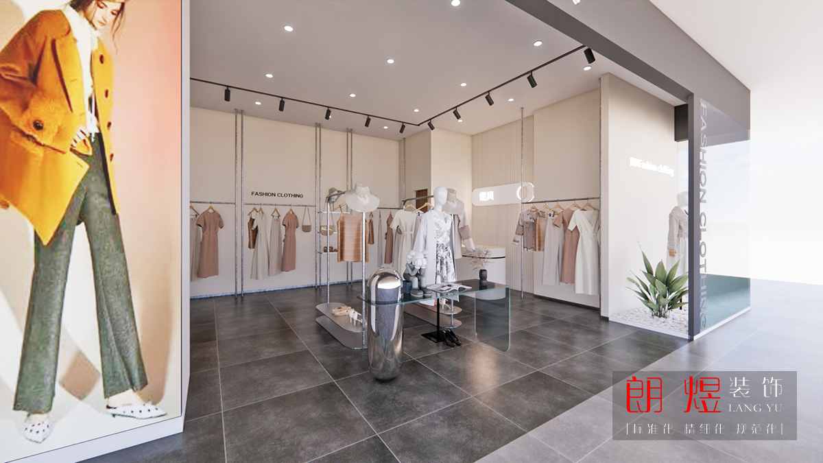 潮牌韓版女裝服裝店鋪裝修效果圖