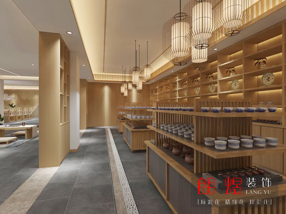 私人茶室高端會(huì)所裝修設(shè)計(jì)效果圖 私人茶室高端會(huì)所裝修設(shè)計(jì)效果圖