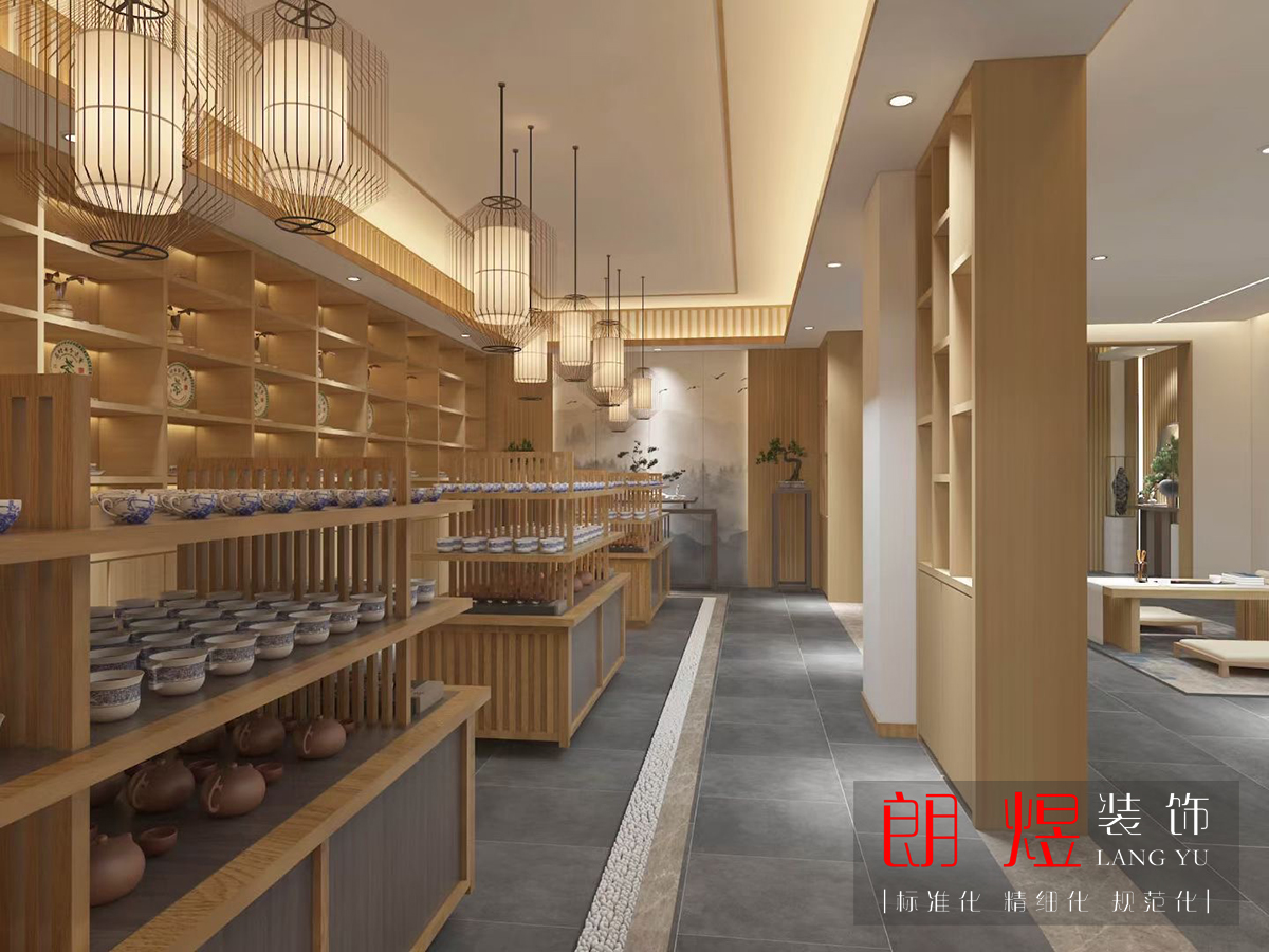 私人茶室高端會(huì)所裝修設(shè)計(jì)效果圖 私人茶室高端會(huì)所裝修設(shè)計(jì)效果圖