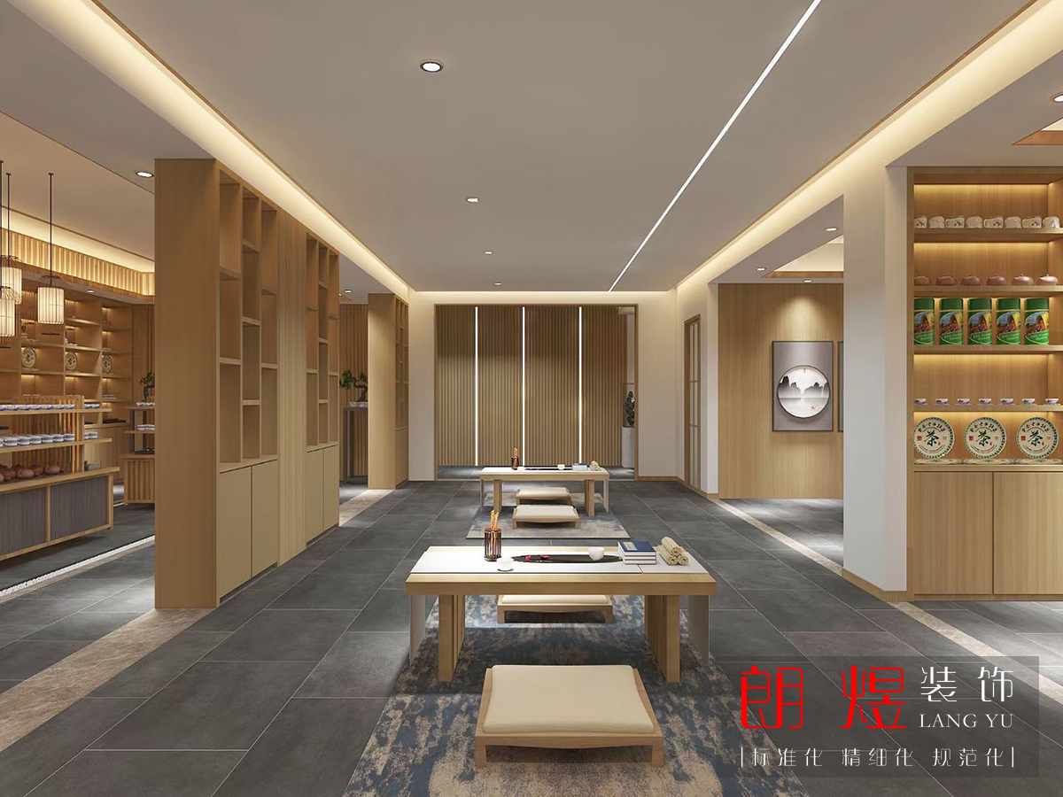 私人茶室高端會(huì)所裝修設(shè)計(jì)效果圖 私人茶室高端會(huì)所裝修設(shè)計(jì)效果圖