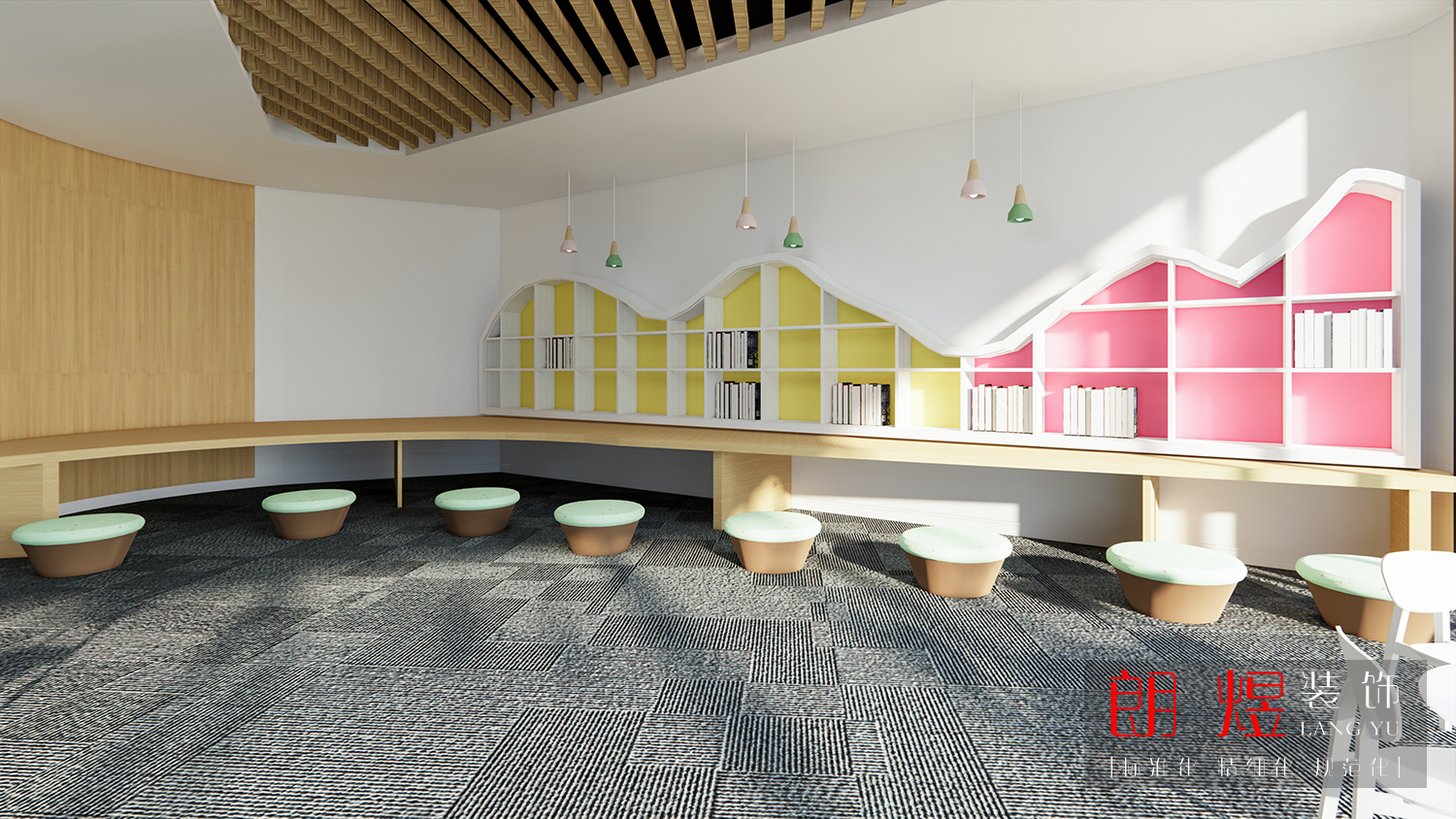 民辦私立幼兒園裝修效果圖