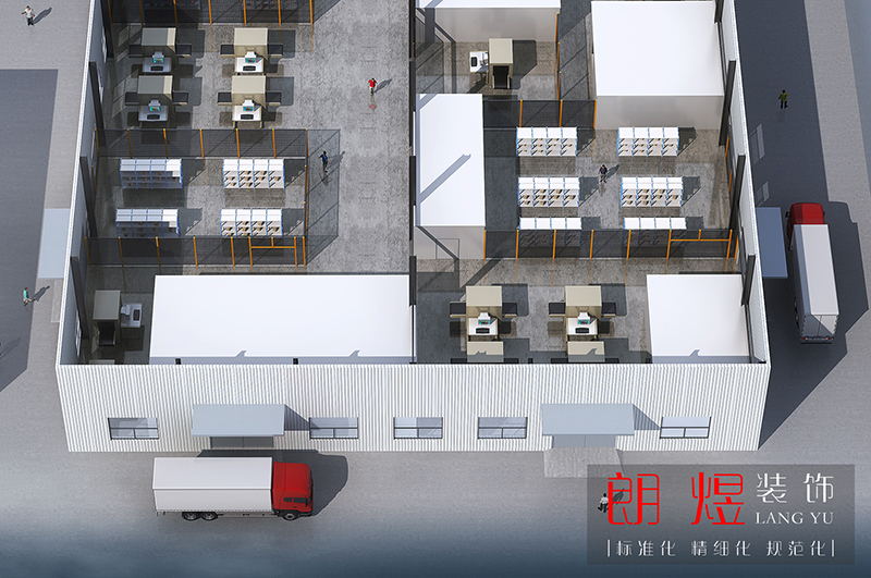 現(xiàn)代標準工業(yè)園2000平廠房裝修效果圖