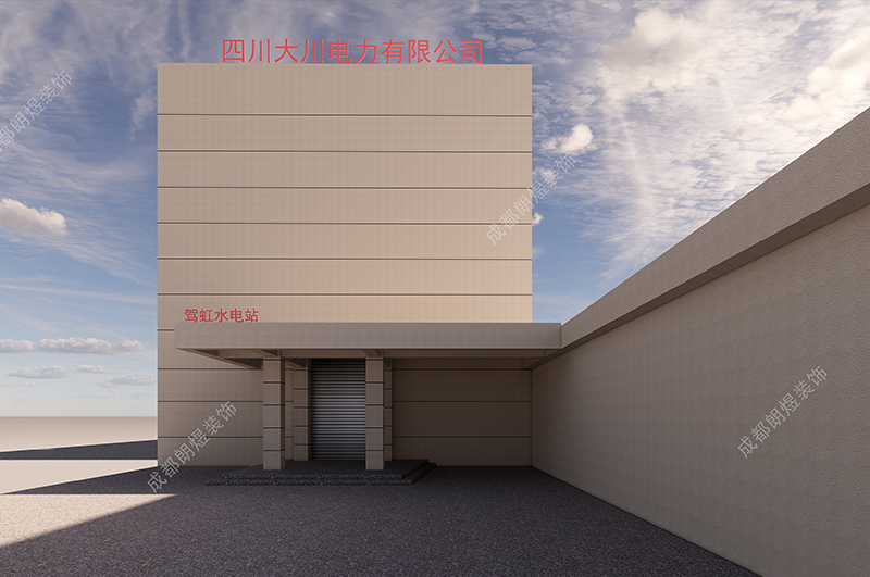 方案中的廠房裝修設計表現