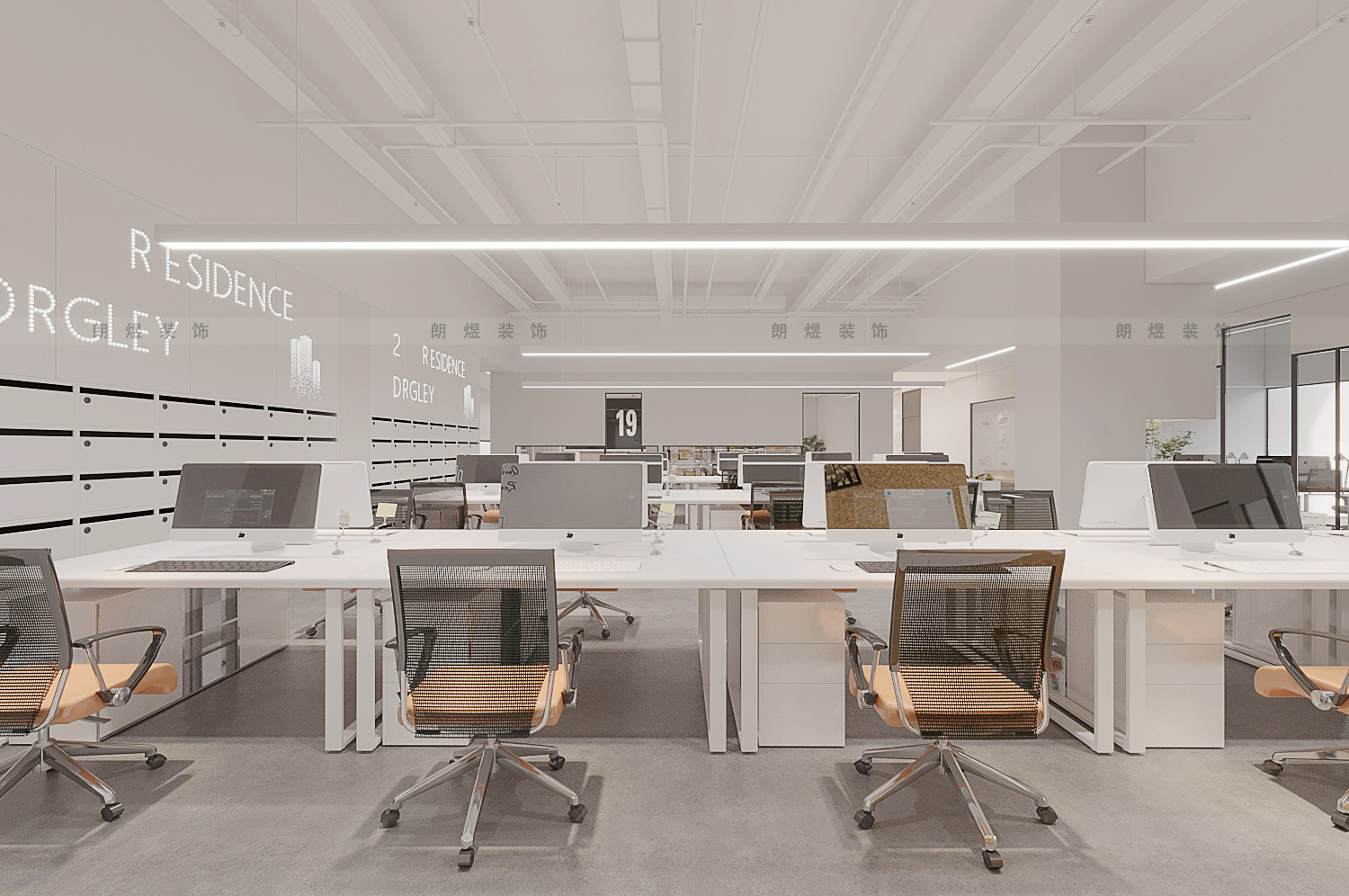 辦公工位裝修布置效果圖