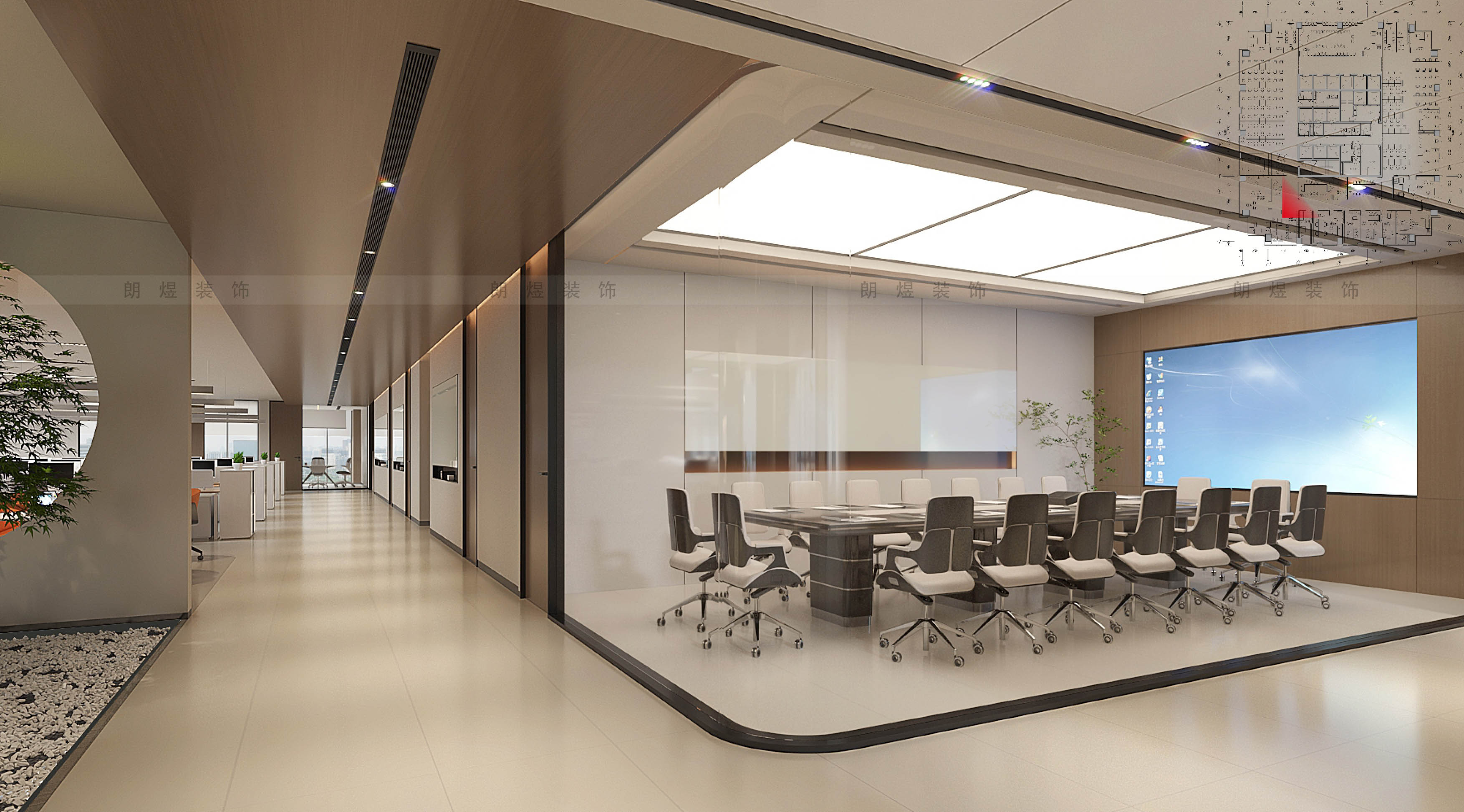 能源公司辦公室中型會議室裝修效果圖-2