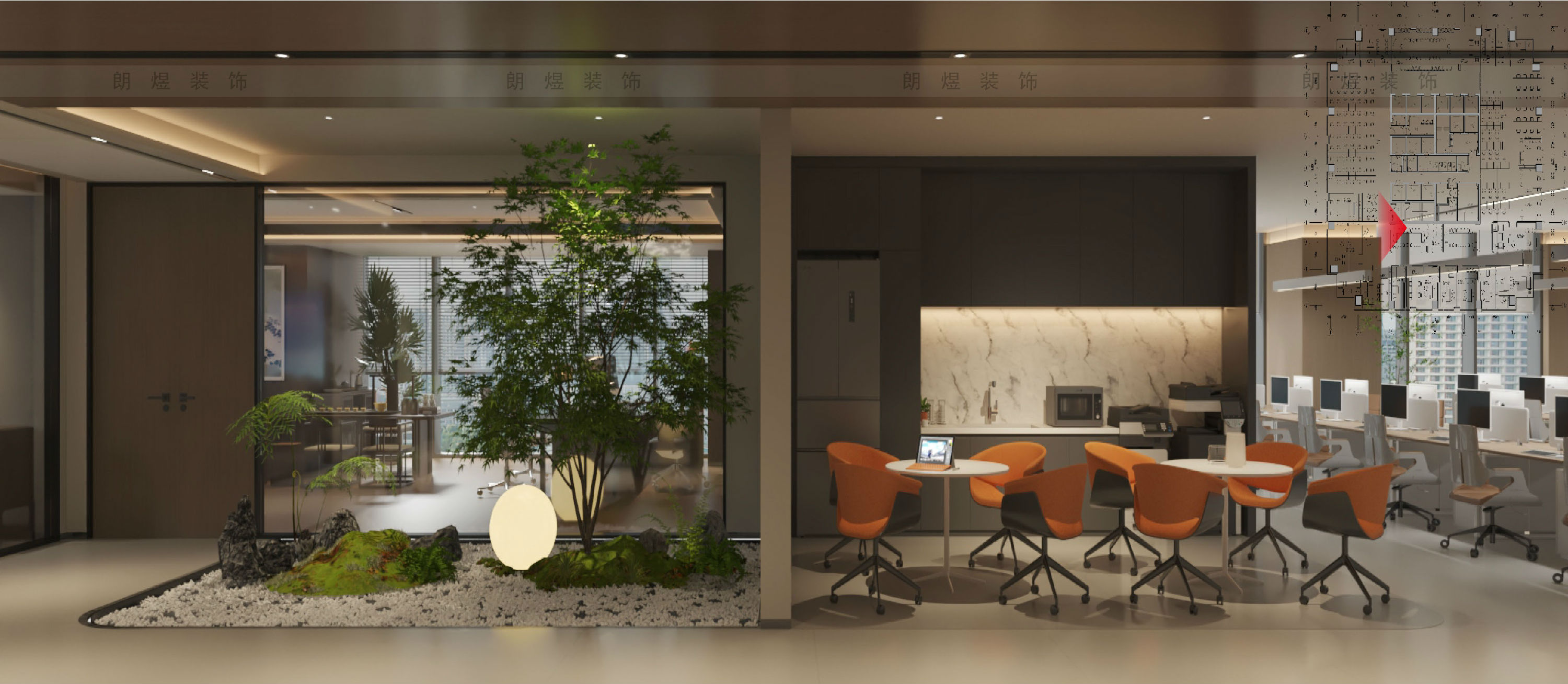 能源公司辦公室造景+茶水間裝修效果圖